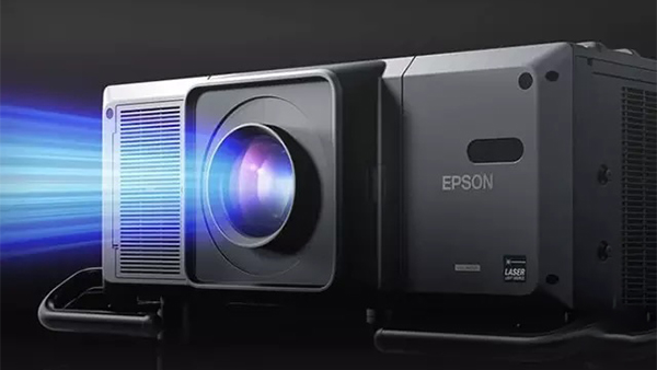 Lyhyen etäisyyden projektorit