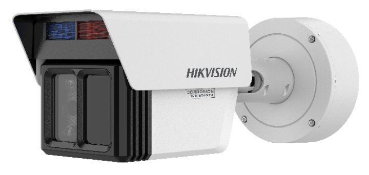 Hikvision iDS-2CD7T46G2/VX3-IHSY (4/12/25mm)