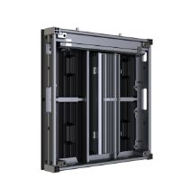 Hikvision Outdoor DS-D4239CD-1AAB 500*500/Aluminum(Stock)