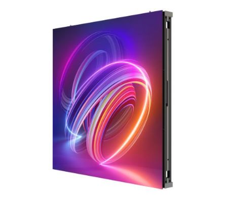 Hikvision Outdoor DS-D4266CO-2APA 960*960 6500nit(Stock)