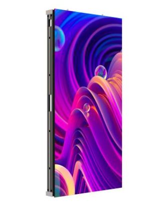 Hikvision Outdoor DS-D4239CF-1AAB 500*1000/Aluminum(Stock)