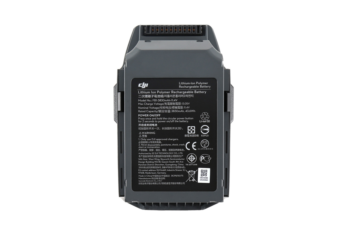 DJI Mavic Part25 Intelligent Flight Battery (IN) (