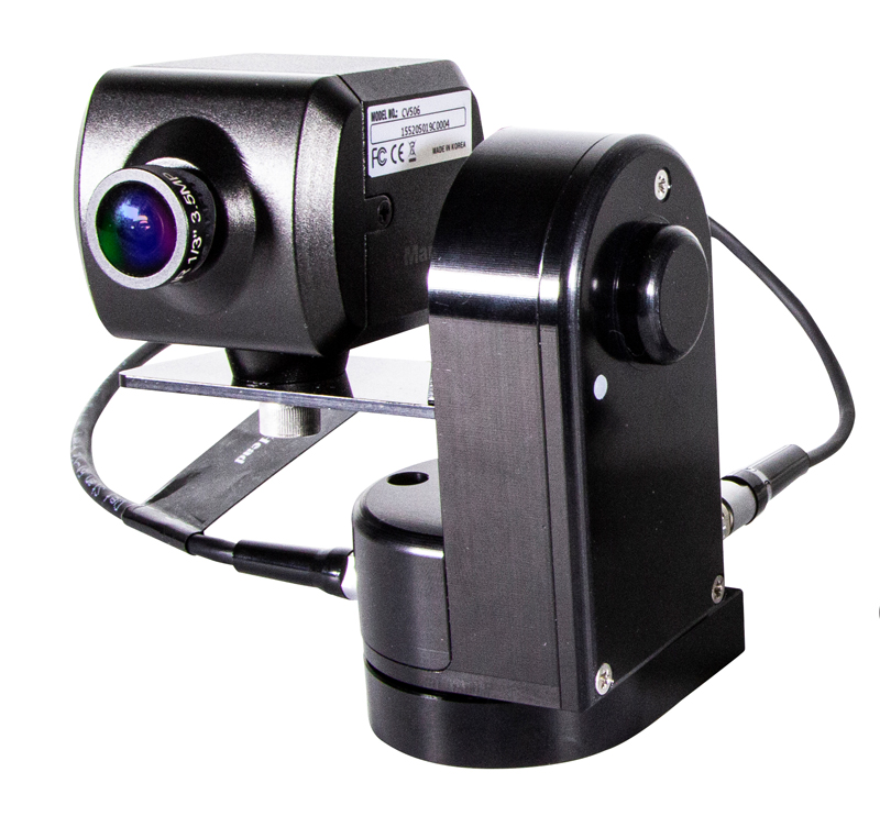 Marshall CV-PT-HEAD Micro Remote Pan/Tilt Head for Marshall 