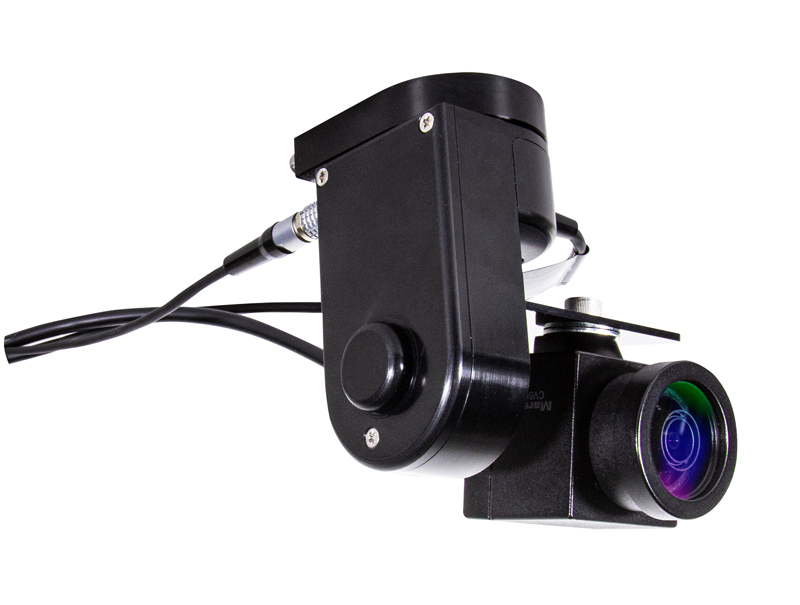 Marshall CV-PT-HEAD Micro Remote Pan/Tilt Head for Marshall 