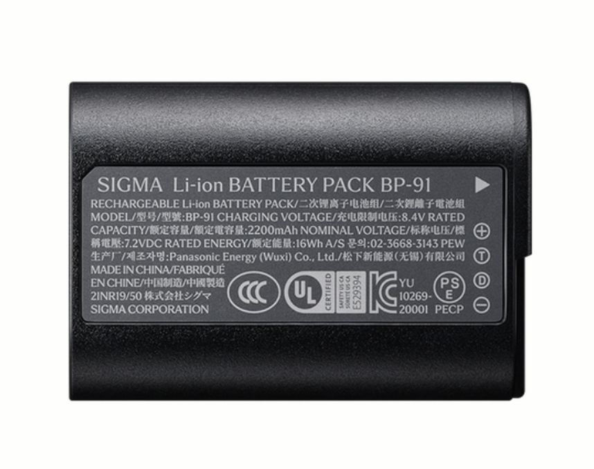 Sigma Li-ion battery bp-91 for FP2