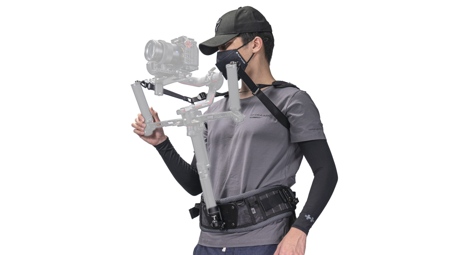 Tilta GSS-T04 Lightweight Gimbal Support Vest
