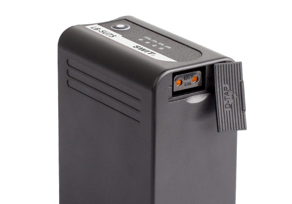 Swit LB-SU75  EX-akku Li-ion U-mount 75W