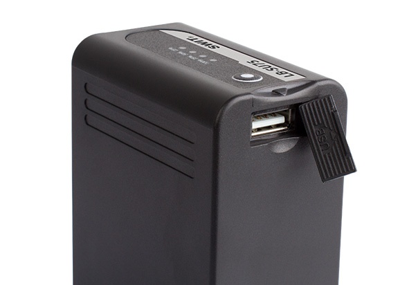 Swit LB-SU75  EX-akku Li-ion U-mount 75W