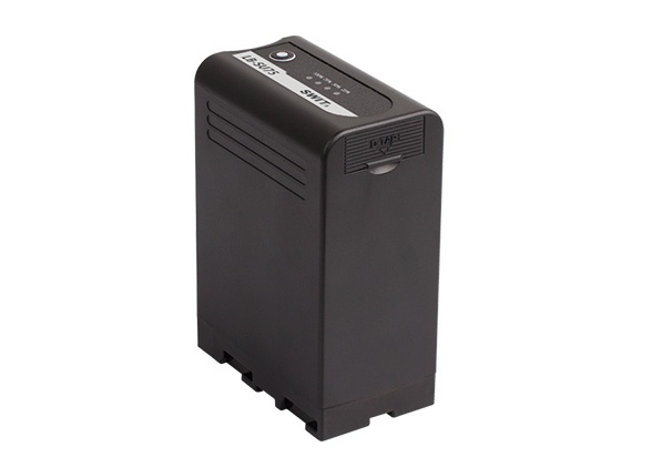 Swit LB-SU75  EX-akku Li-ion U-mount 75W