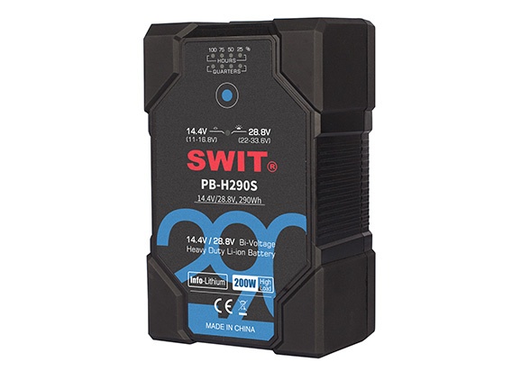 Swit PB-H290S 28V 290W V-mount akku