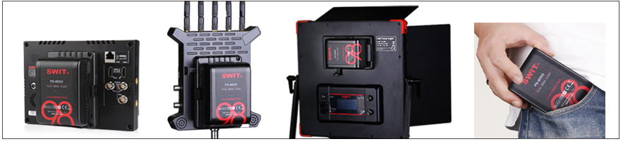 Swit PB-M98S 98W V-mount miniakku