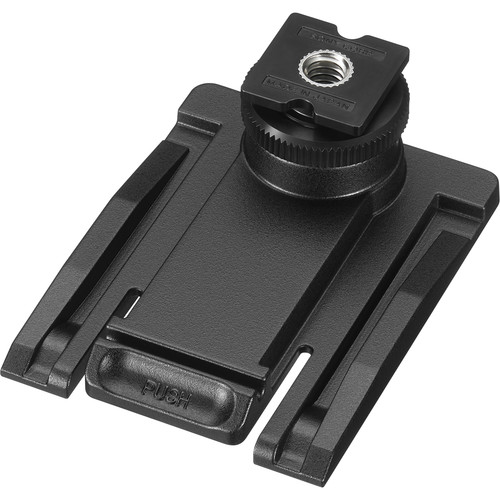 Sony SMAD-P4 Langattoman adapter