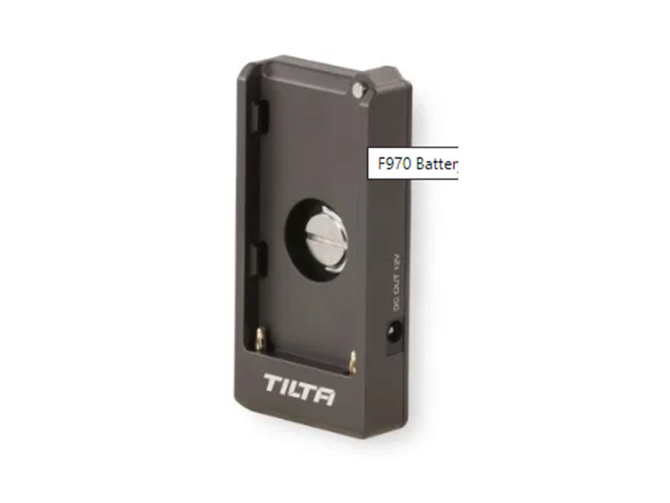 Tilta F970 Battery Baseplate – Tilta Gray
