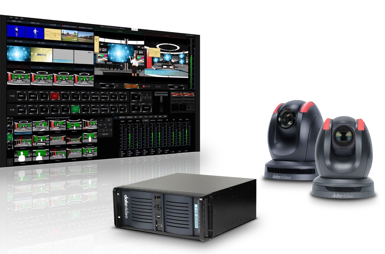 Datavideo TVS-2000A 3D virtuaalistudio