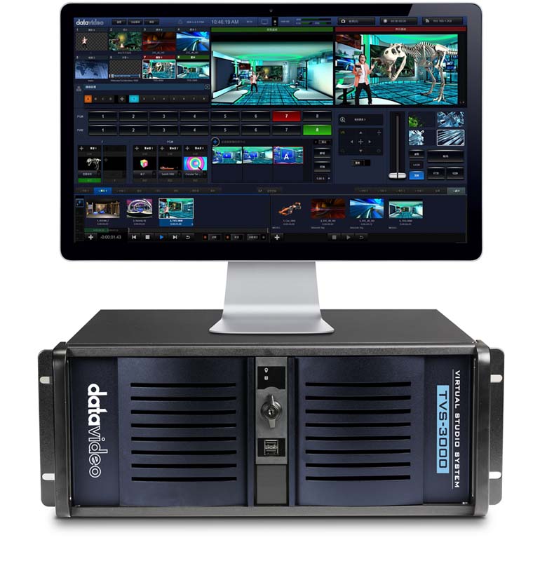 Datavideo TVS-3000 Virtuaalistudio